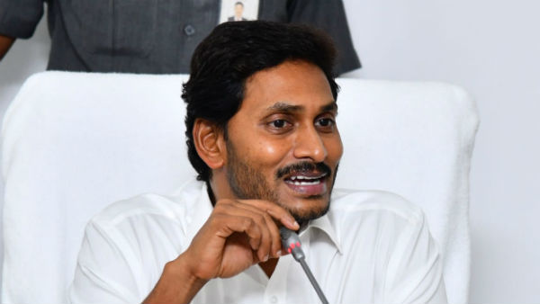 కరకట్టను ఖాళీ చేయించే సత్తా జగన్ ఉందా..! రాజకీయ ఒత్తిళ్లకు లొంగుతారా..!! 