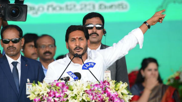 ఓడలు బండ్లు..బండ్లు ఓడలు! ఓడలు బండ్లు..బండ్లు ఓడలు!