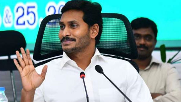 ప్ర‌జావేదిక కూల్చివేత స‌రికాదు..
