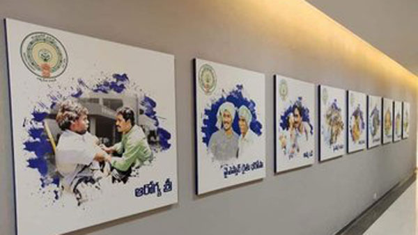 తండ్రి లక్ష్యాన్ని అందుకోవడానికి.. తండ్రి లక్ష్యాన్ని అందుకోవడానికి..