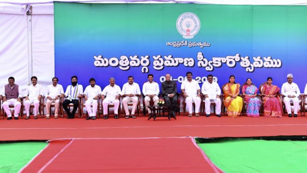 మంత్రులు..శాఖలు మంత్రులు..శాఖలు