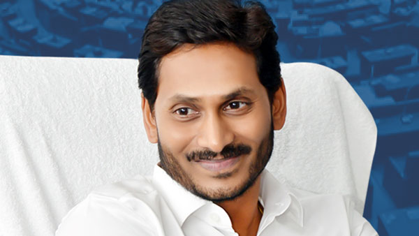 జ‌గ‌న్ ఏం చెబుతున్నారు..