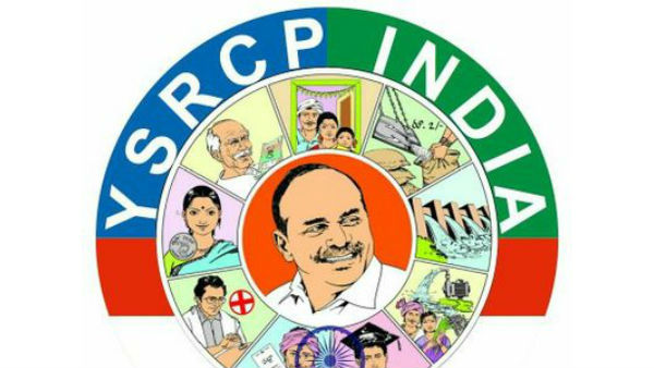 ఏపీలో వైసీపీ ట్రాప్‌..