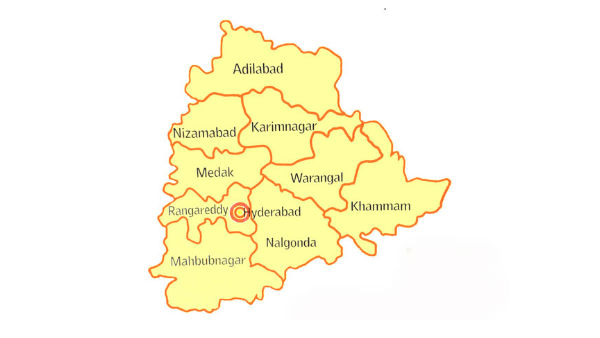 రాష్ట్రానికి ముఖ్యమంత్రి కదా సారూ మీరూ.. నెటిజన్ల ప్రశ్నల వర్షం