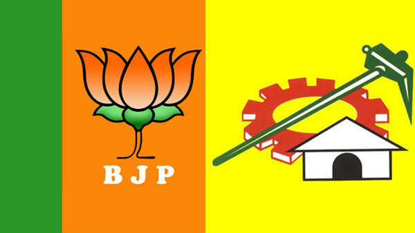 బీజేపీతో టీడీపీ విలీనం ఖాయ‌మా..