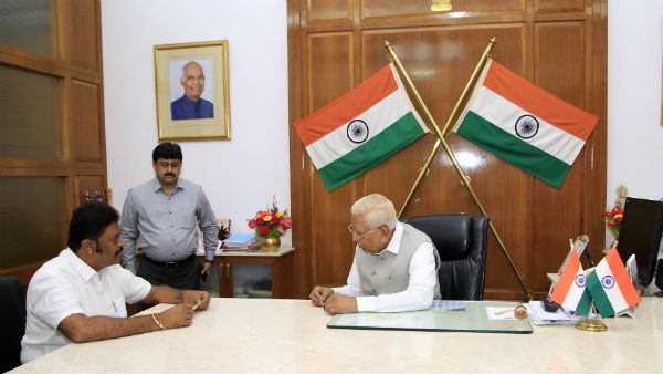 గ్రూప్ రాజకీయాలు ! 