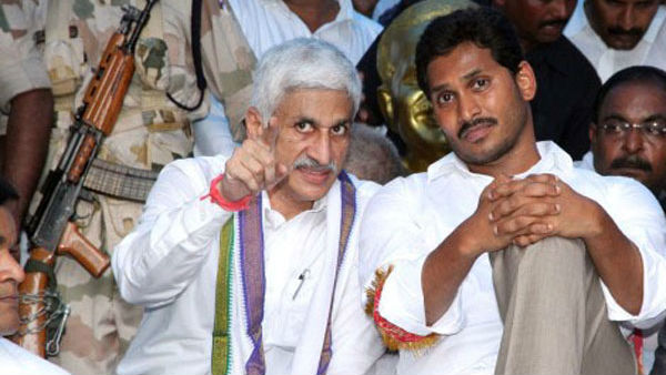 విజయ సాయిరెడ్డి నియామకం రద్దు విజయ సాయిరెడ్డి నియామకం రద్దు