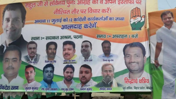 కేసు కోసం వెళ్తే ..