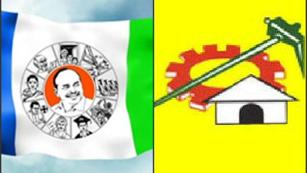 ఏపి మండలిలో వాడివేడి చర్చ..! అట్టుడికిన పెద్దల సభ..!! 