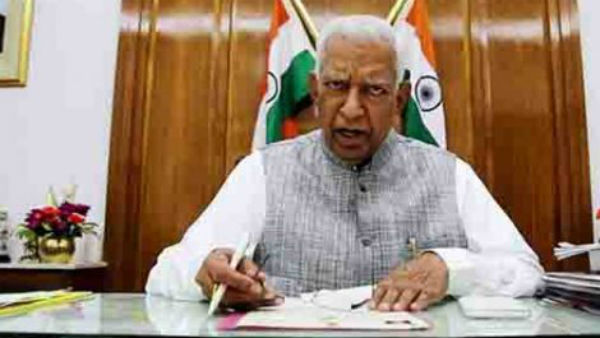 గవర్నర్ జోక్యం 