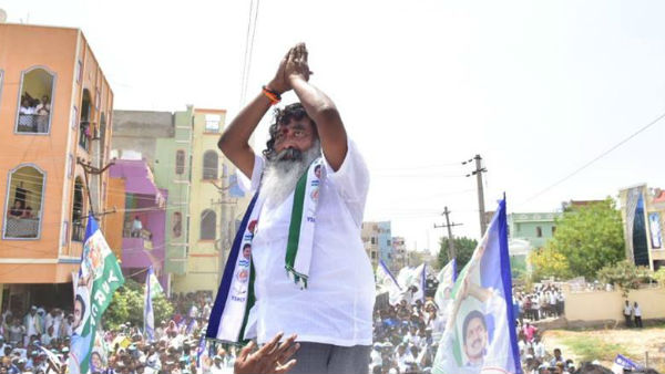 నాడు చేసిందే...నేడు గెలిపించింది..