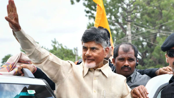 అనంతపురం పర్యటనలో చంద్రబాబు ఆసక్తికర వ్యాఖ్య 
