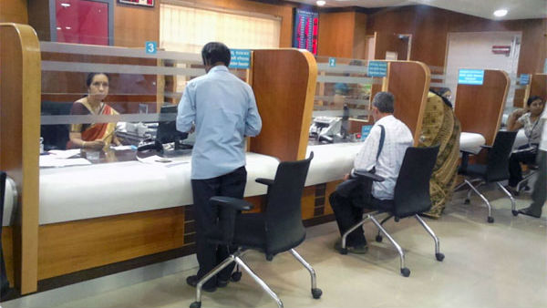 బ్యాంకు నుంచి కాల్ అంటూ.. 25 వేలు మాయం