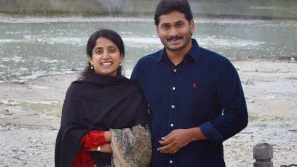 నాడు జగన్ను వెంటాడారు.. నాడు జగన్ను వెంటాడారు..