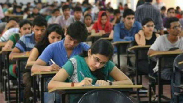  ప్రశ్నాపత్రం సెట్ చేసిన వ్యక్తి సస్పెండ్