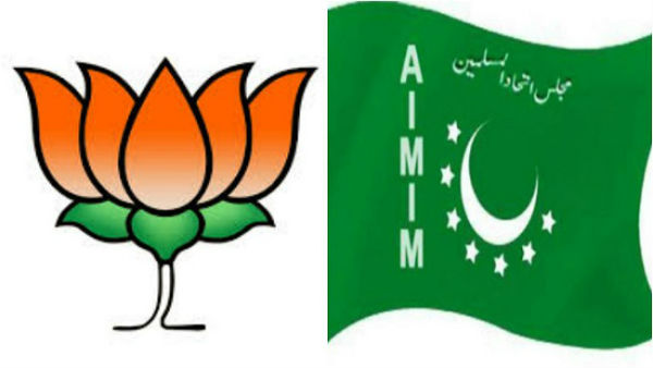  తెలంగాణలో ముదురుతున్న వివాదాలు..! బీజేపి వర్సెస్ ఎంఐఎం..!!