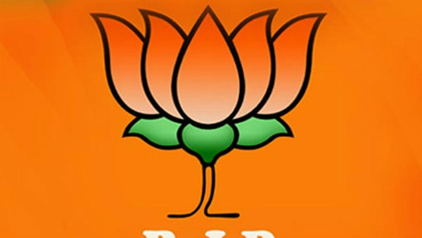 ఆర్థిక నేరగాళ్ల నుండి అసభ్యంగా ప్రవర్తించే వ్యక్తుల వరకూ స్వాగతం..! ఇదే వింత ఆచారం..!! ఆర్థిక నేరగాళ్ల నుండి అసభ్యంగా ప్రవర్తించే వ్యక్తుల వరకూ స్వాగతం..! ఇదే వింత ఆచారం..!!