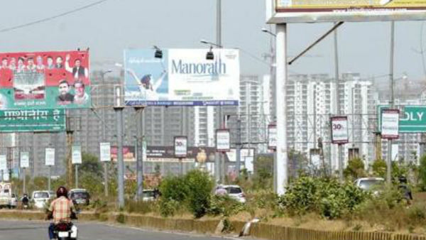 తప్పుడు యాడ్స్ నియంత్రణ కోసం బిల్లు