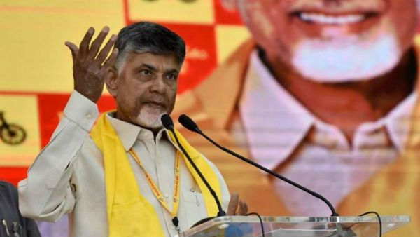 ఈ నెల 9న కడప, అనంతపురం జిల్లాల్లో చంద్రబాబు పర్యటన .. కార్యకర్తల్లో భరోసా నింపే యత్నం 
