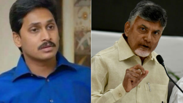 రాష్ట్రాన్ని కంట్రోల్‌ చేయలేరు..