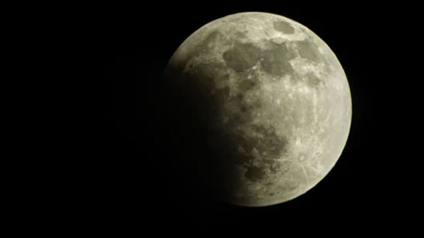 చంద్ర గ్రహణ ప్రభావం ఏ రాశుల వారికి ఎలా ఉందంటే ..