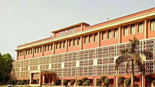  ఫీజులుంపై సుప్రీం కొరడా..! ఇంజినీరింగ్‌ విద్యార్థులకు ఊరట..!!