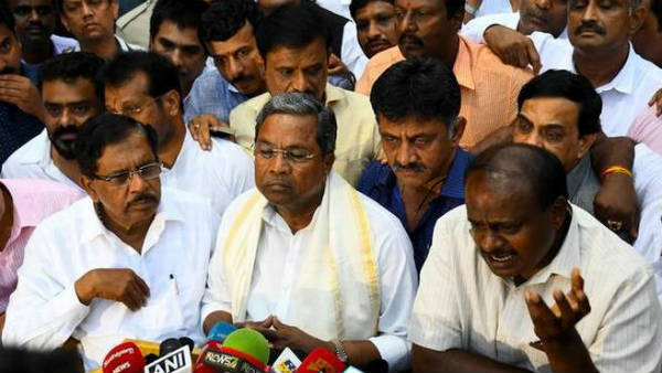  కాంగ్రెస్ జేడీఎస్‌లు అధికారంలో ఉంటే...