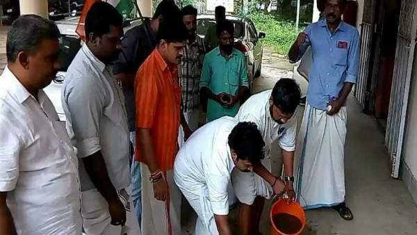 ఎమ్మెల్యే కూర్చున్న చోట శుద్ధి చేసిన కాంగ్రెస్