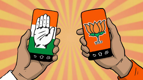 మధ్యప్రదేశ్‌లో పార్టీల బలబలాలు..