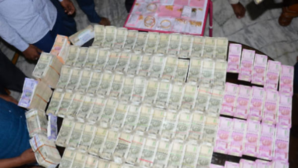  అజ్ఞాతంలో భర్త..! వేట ముమ్మరం చేసిన పోలీసులు..!!