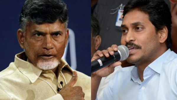 రెండు లక్షల కోట్ల ఆస్తి ఇచ్చాం.. రెండు లక్షల కోట్ల ఆస్తి ఇచ్చాం..