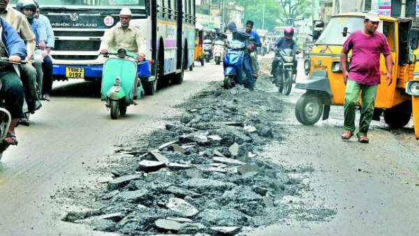 వాహానాలు కడిగినా జరిమానాలు 