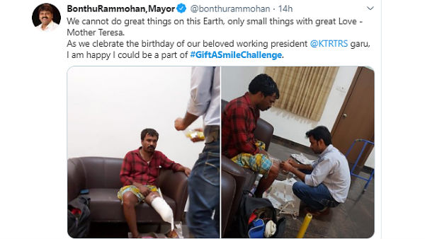 కేటీఆర్ పుట్టినరోజు స్పెషల్.. గిఫ్ట్ ఏ స్మైల్ ఛాలెంజ్