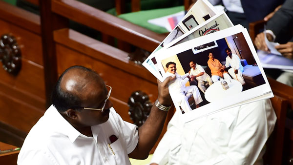 కుమార ప్రభుత్వానికి చివరిరోజు