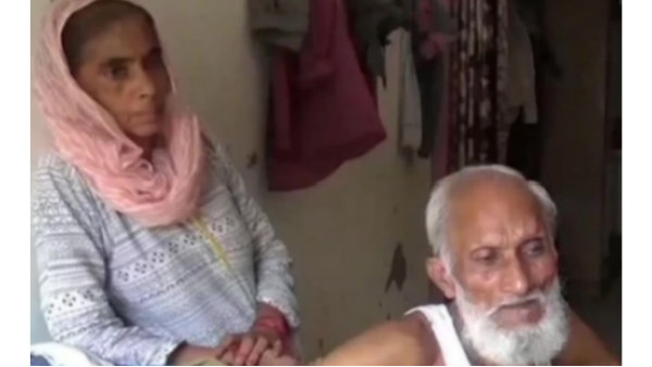 బిల్లు కలకలం ... బిల్లు కలకలం ...