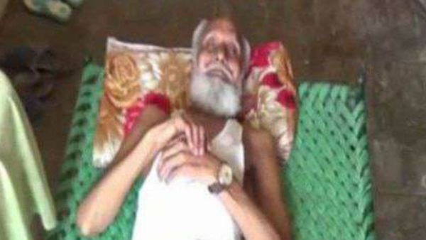 ఒక్కసారిగా షాక్ .. ఒక్కసారిగా షాక్ ..