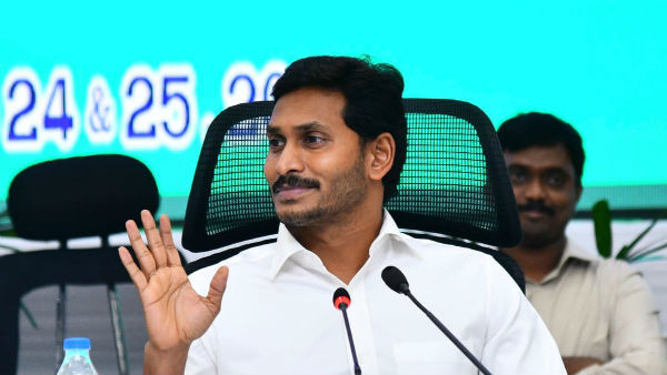  వైసీపీ ఎమ్మెల్యేలు మంత్రులకు తప్పనిసరిగా అటెండెన్స్ వేయాలని ఆదేశం 