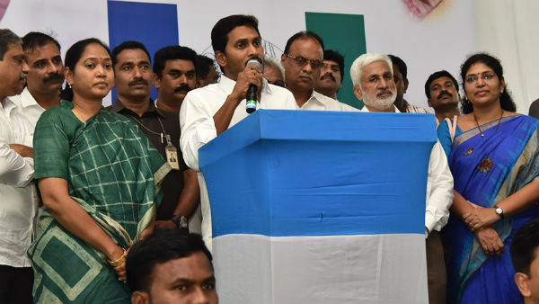 మంత్రుల అవినీతి చూపు..! అడ్డుకట్ట వేస్తున్న జగన్..!! 