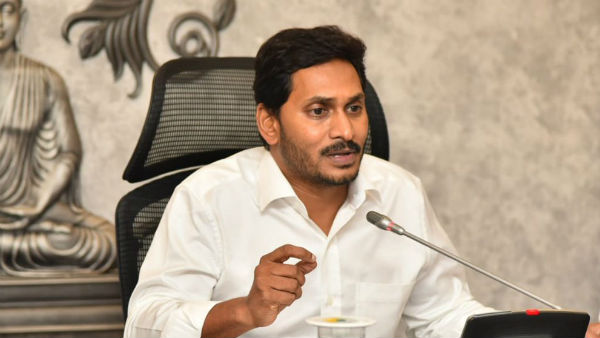  యువతులకు పెళ్లి కానుక.. 45 ఏళ్లు దాటిన మహిళలకు ఆర్థిక సాయం..!