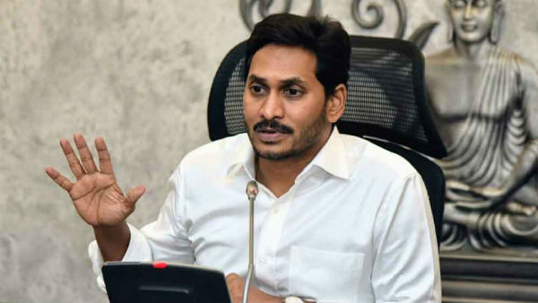  ఇప్పుడు జ‌గ‌న్ కోసం వైసీపీ అదే రీతిన‌