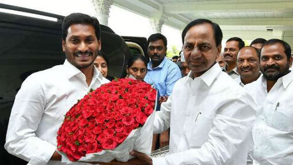 కేసీఆర్ తో జగన్ స్నేహంపై ప్రతిపక్ష పార్టీల హెచ్చరిక .. అంత ఉదార స్వాభావం కేసీఆర్ కు లేదని హితవు కేసీఆర్ తో జగన్ స్నేహంపై ప్రతిపక్ష పార్టీల హెచ్చరిక .. అంత ఉదార స్వాభావం కేసీఆర్ కు లేదని హితవు