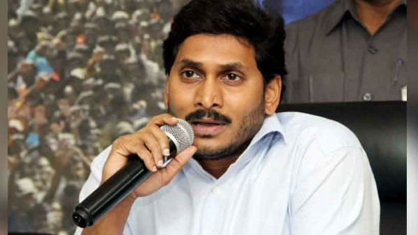  కమలం నాడి జగన్ పట్టుకోగలరా..! కాషాయ పార్టీని ఎలా కట్టడి చేస్తారు..?