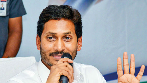  పిపిఎలపై గ్రీన్ కో కంపెనీకి నోటీసులు పంపిన జగన్ సర్కార్ ... ట్రిబ్యూనల్ లో పిటీషన్ వేసిన కంపెనీ 