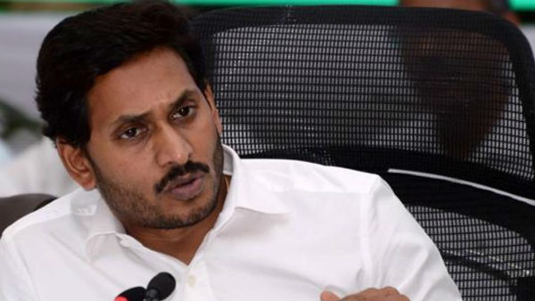జగన్ పాలన మూడు నాళ్ల ముచ్చట అంటూ .. జగన్ పాలన మూడు నాళ్ల ముచ్చట అంటూ ..