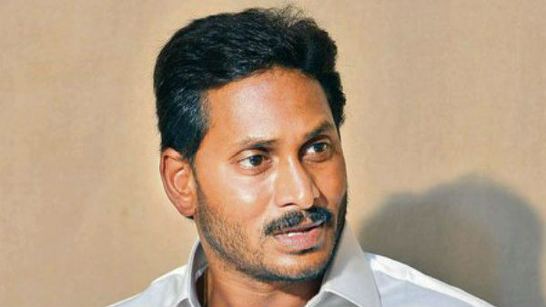 విత్తనాల కొరత ఉన్న జిల్లాలో ప్రత్యామ్నాయం చూడని అధికారులపై జగన్ సీరియస్ విత్తనాల కొరత ఉన్న జిల్లాలో ప్రత్యామ్నాయం చూడని అధికారులపై జగన్ సీరియస్