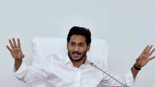 న‌వ్వ‌తూ ఉండే సీఎం ..ఒక్క‌సారిగా..