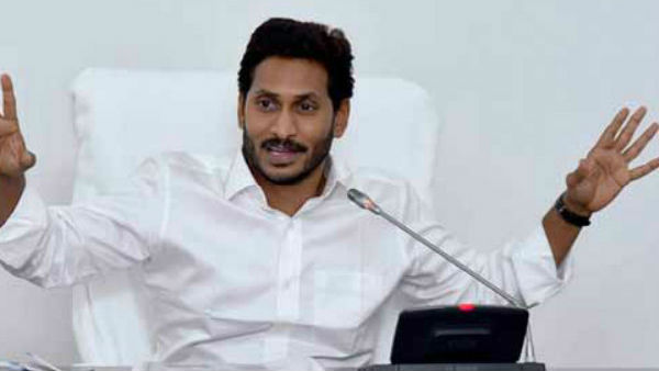 20 మంది ఐఏఎస్ అధికారులపై అసంతృప్తితో ఉన్న జగన్ .. టెన్షన్ లో అధికారులు 20 మంది ఐఏఎస్ అధికారులపై అసంతృప్తితో ఉన్న జగన్ .. టెన్షన్ లో అధికారులు