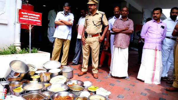 ఫ్రీడం ఫుడ్ ఫ్యాక్టరీ పేరుతో క్యాంటీన్