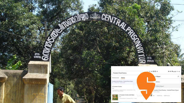 స్విగ్గీతో జతకట్టిన వియ్యూరు సెంట్రల్ జైలు