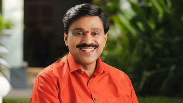 చెడ్డపేరు తెచ్చారు 